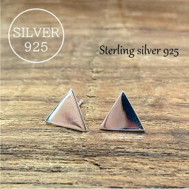 シルバーピアス silver　925　silver925　シルバー925　ピアス　シンプル　女性　レディース　シルバーアクセサリー　オシャレ　カッコイイ　プレゼント　ギフト　メンズ　男性　男女兼用　可愛い　モチーフ