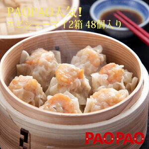 GrV[}C@i4×6pbN@24j×2@yⓀz@PAOPAO ܂   Ⓚ ɂ܂ lC   _S   y ؑy yY Mtg 