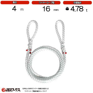 iC[v@16mm×1~4m@2{Zbg@JIS@Tc}@Oł[v@C[[v@O@tbN@N[Ɓ@XO@N16