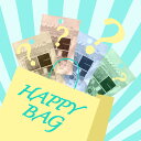 【ハッピーバッグ】 キャンディ 40g×4袋セット 飴 お菓子 プレゼント かわいい 手作り プチギフトPAPABUBBLE papabub…