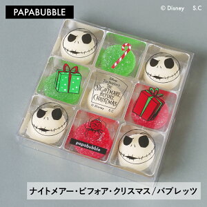 y iCgA[ErtHAENX}X/oubcz 9 Mtg v`Mtg َq LfB v[g 蕨 ԈȊO pI 킢  CX^f ppuu