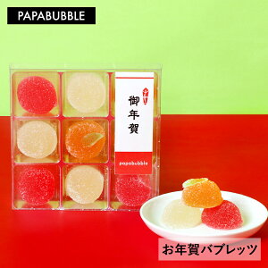 y /Noubc z 9 Mtg v`Mtg َq LfB ̓ v[g 蕨 ԈȊO pI 킢  CX^f ppuu