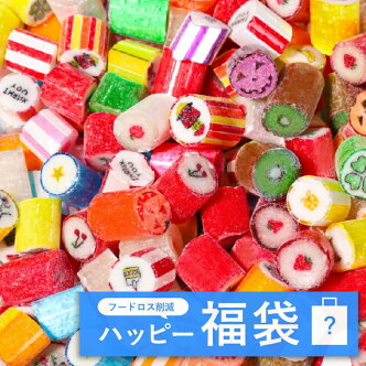 楽天市場】バレンタイン特集｜大容量チョコ＆スイーツ