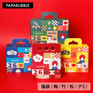 y 2026N z LfB O~   VN A yY N   v`Mtg َq v[g 킢  肪Ƃ PAPABUBBLE ppuu zCgf[ Ԃ 