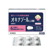 【第1類医薬品】オキナゾールL100 6錠デリケートゾーン 我慢できない かゆみ 赤み 腫れ おりものに！ ＜…