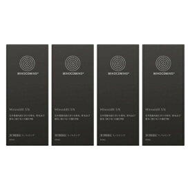 【4本】ミノキシジル 5% 最大量配合「ミノカミング 60ml」 国内最大量 発毛剤 育毛剤 男性用 発毛薬 抜け毛【第1類医薬品】
