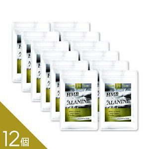 �y12�z�wHMBMAX�iR�j��-�A���j�� 60���xHMB �T�v�� ���A���j�� �V�g������ �A���M�j�� �N���A�`�� BCAA�z�� �g���[�j���O���撣����� �^���K�� �T�v�������g