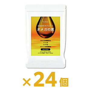 �w�I���K�̌b 60�J�v�Z���x�yGLP1 GLP-1�z��3�@�S�}���O�i��