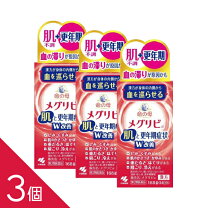 楽天市場】メグビーの通販