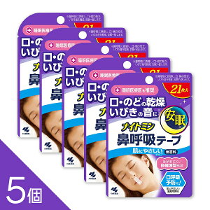 y5zAQ̌ċz΍ɁwiCg~@ċze[v21x тÊǂ̊hKȖT|[g