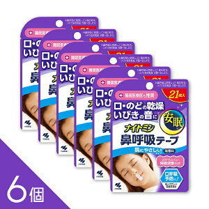 y6zAQ̌ċz΍ɁwiCg~@ċze[v21x тÊǂ̊hKȖT|[g