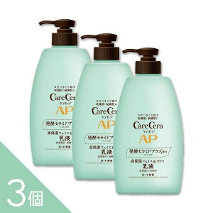 �y3�z�w�P�A�Z�� AP�t�F�C�X���{�f�B���t ��e�� 400mL�x ���[�g����
