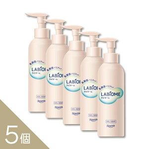 �y5�z�y���[�g����z �f���P�[�g�]�[����p�\�[�v�w���r�I�[�� �o���A�r�I�\�[�v �|���v�{�� 180ml�x���_�ۃo���A�P�A �t���[�����̍���