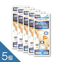 楽天市場】ゼロファクター 5αspローション 100mlの通販