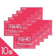 【10個】【バストミン 4g』｜女性ホルモンクリーム〈エストロゲン配合〉更年期・不感症ケアに【外用薬】…