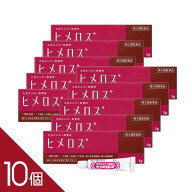 【10個】『ヒメロス 3g』｜女性ホルモン補充に エストロゲン配合軟膏【不妊・冷感・更年期の悩みに】【第…