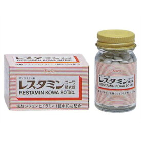 楽天市場 レスタミン 錠剤の通販