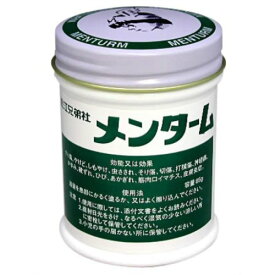 【第3類医薬品】近江兄弟社メンターム 85g