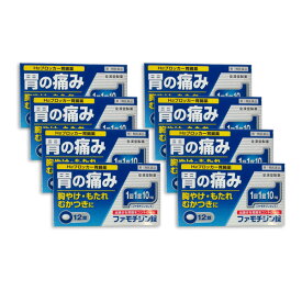 楽天市場 抗生物質 錠剤の通販