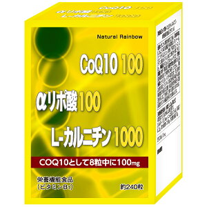 �y�h�{�@�\�H�i�i�r�^�~��B1�j�z�w�����|�_+CoQ10+L-�J���j�`�� 240���x