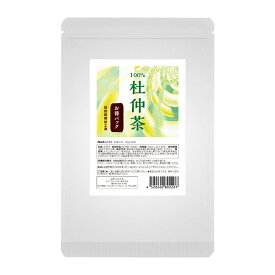 『杜仲茶 お得パック 10g×30包』