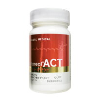 楽天市場】アスタリールact2の通販 