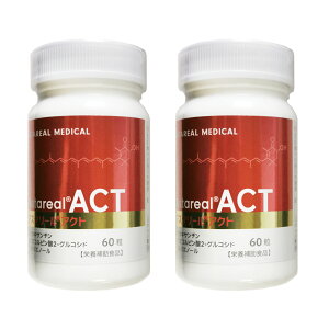 wAX^[ ACT 60 2Zbgx