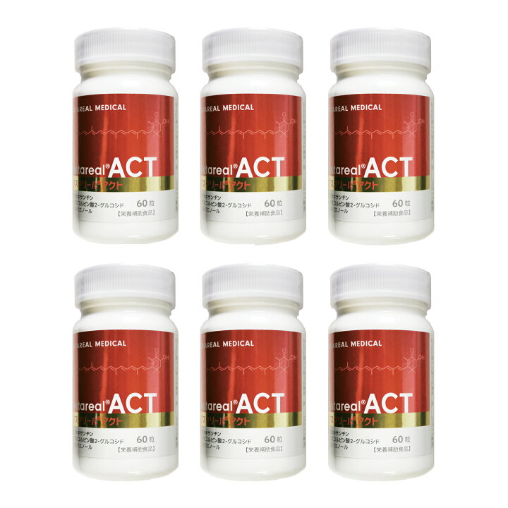楽天市場】『アスタリール ACT 60粒 6個セット』 : インディアン 