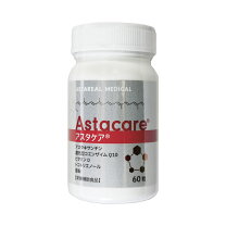 楽天市場】アスタケアの通販