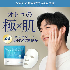 yeʁzyIׂ1`12ZbgzwMENfs NMN tFCX}XN 30xNMN×GN\\[ YV[g}XNm̂邨PAɁn