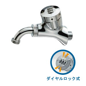 ~YbN _CbN 242^ AT-MS242@p _C t K[f֌@iAT-MS152