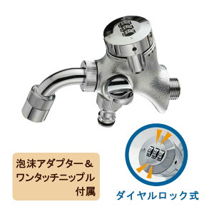 ~YbN@_CbN\243^@AT-MS243@K[fjO̐֌yK[fjOziAT-MS153