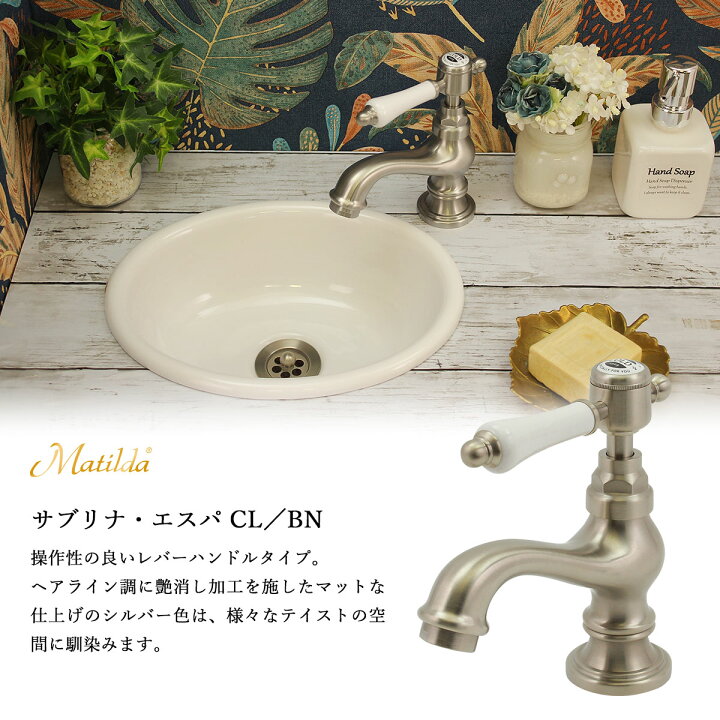 洗面器タップ工業スタイル洗面器ミキサータップ真鍮洗面器蛇口温水および冷水タップダブルハンドル浴室の蛇口単穴浴室洗面器タップデッキ設置 真鍮製工場直販デッキ取り付け単一ハンドル温水と冷水用キッチン水栓 - 中国 キッチンタップ、キッチンウォーターソース、ブラスキッチンタップ キッチンタップ キッチンタップ...