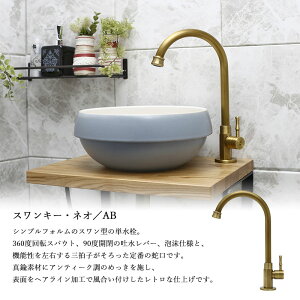 yFLYING SALEΏۏiz 􂢊pP Matilda }`_ XL[ElI 4FJ[   gC ֌ MA742L1 o[֌ ʎ֌ P O[XlbN X AeB[N u