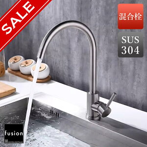 fusion XeX X VOo[ Lb` Lb`p ʗp  SSK133 iL210×H260^fj ֌  A