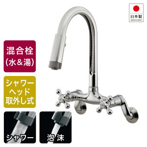 ֌ X[u V[t 2nhǕtiA^V[ؑցj Lb`p V[ ʗp XbvVN Lb`VN ʏ ZF01-801421 io245.5mm^f