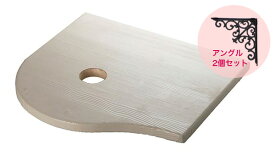 楽天市場 素朴でかわいいの通販 楽天市場 素朴でかわいいの通販