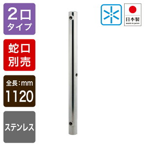 XeX𒌁iی^CEtj / K[fjO𒌁E