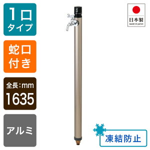 vbVs/VpS[hiĂђF1.5mjbnΉ̗