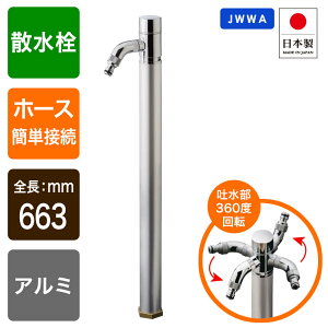 Up𒌁@XvN3DiVo[jbfUC𒌁EK[fjO