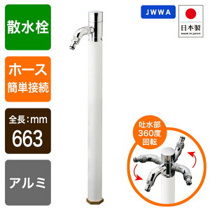 Up𒌁@XvN3DizCgjbfUC𒌁EK[fjO