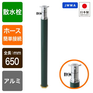 Up𒌁@XvNiueBbVO[jbfUC𒌁EK[fjO