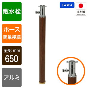 Up𒌁@XvNiN~ؖځjbfUC𒌁EK[fjO