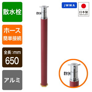 Up𒌁@XvNiCbhjbfUC𒌁EK[fjO