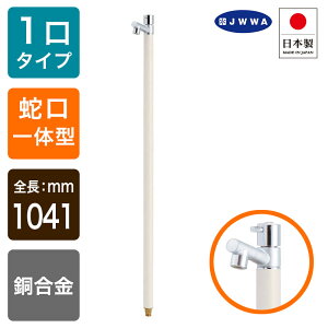 ֌̌^fUC /ANA}[ iojjbX^CbViŒR}jW[