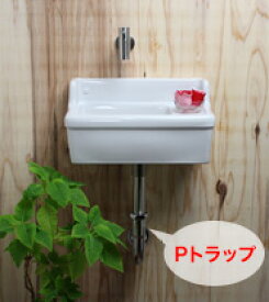 手洗器 セット ステンレス 壁付け 水栓 壁付け 手洗い器 排水金具 4点セット 壁排水 AHISET083-W 単水栓 エッセンス Sレクタングル 手洗器 小型 コンパクト 玄関 トイレ用