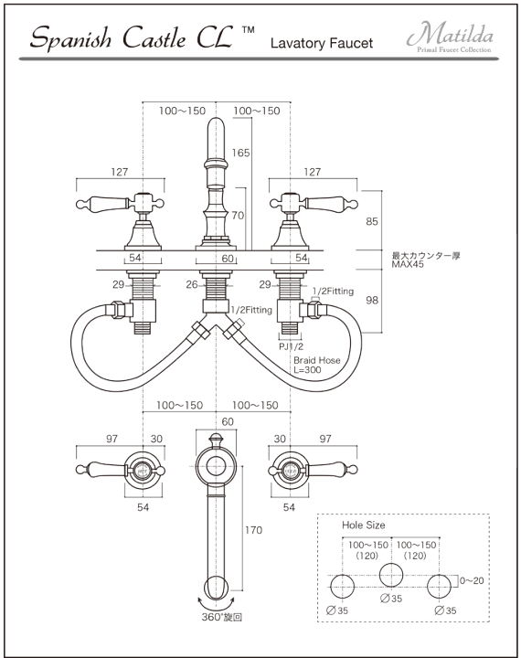 楽天市場】【Matilda】マチルダ水栓 スパニッシュ・キャッスルCL 蛇口