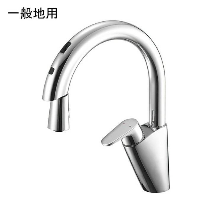 楽天市場】EK870E-13 キッチン用 センサー水栓 シングルレバー ワン 