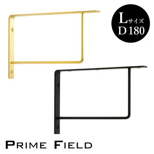 AO PF lagom L vCtB[h ^J S[h ubN ی` I󂯋 620872E620875iD180×H120×W17j