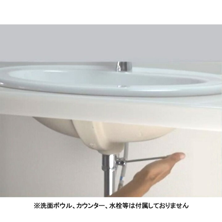 欧州型 ポップアップ排水ユニット キック棒操作式 横穴付き 海外製洗面ボウル用 排水栓 個性派水回りショップ パパサラダ